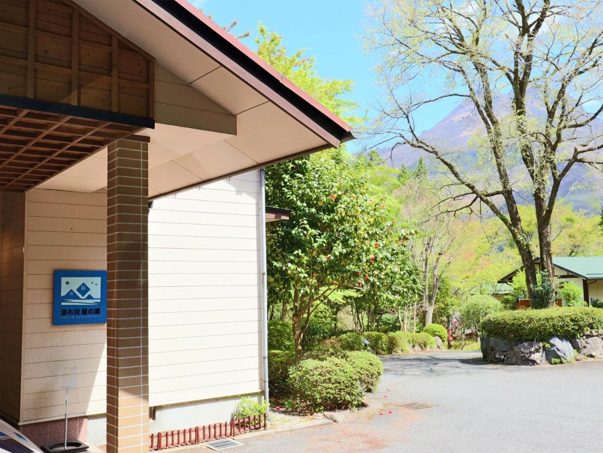 Yufuin Hoshinosato Bed & Breakfast Bagian luar foto