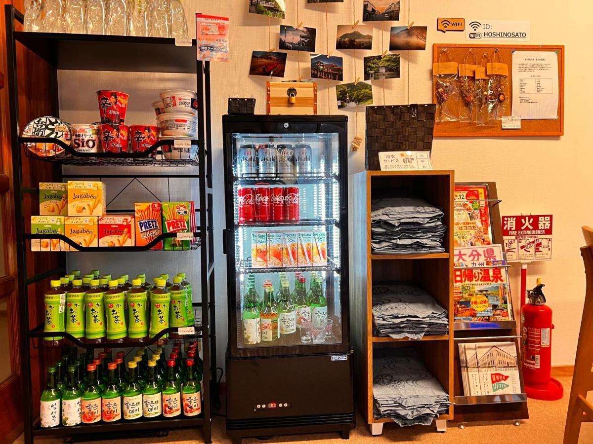 Yufuin Hoshinosato Bed & Breakfast Bagian luar foto