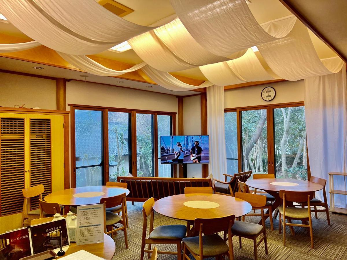 Yufuin Hoshinosato Bed & Breakfast Bagian luar foto